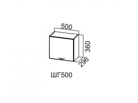 Шкаф навесной горизонтальный 500 ШГ500-360 360х500х296мм Прованс